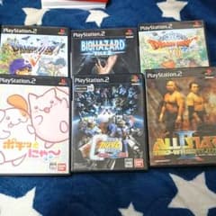 プレステ2ソフトのサムネイル
