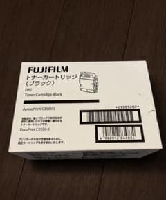 FUJIFILM 純正 トナーカートリッジ ブラック CT203207 - メルカリ