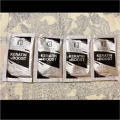 【在庫僅か】京極 KYOGOKU ケラチンブースト KERATINBOOST4個のサムネイル