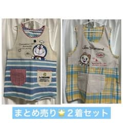 保育士　エプロン　ドラえもんのサムネイル