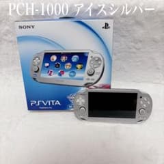 m20208065871_1.jpg?1769262085