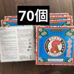 金鳥 蚊取り線香 10個入り 70個のサムネイル