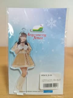 伊勢鈴蘭　Angermerry Xmas ソロアクリルスタンドキーホルダーのサムネイル
