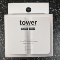 tower 山崎実業 マグネット なべつかみ 新品未開封のサムネイル