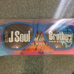 三代目カラーサングラスのサムネイル