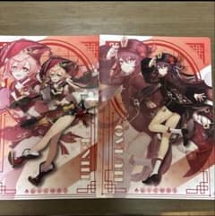 原神 クリアファイル 2枚セット 煙緋 胡桃のサムネイル