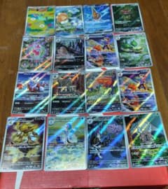 ポケモンカード AR まとめ売り 12枚セット - メルカリ