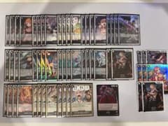 ワンピースカード 黒ヤマト 構築済デッキ＋パーツセット - メルカリ
