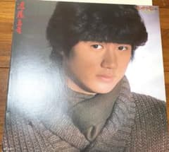 近藤真彦 レコードのサムネイル