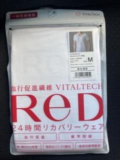 海太様 リクエスト 2点 まとめ商品のサムネイル