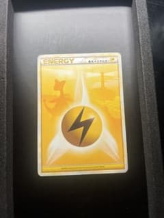 基本雷エネルギー_ジム☆チャレンジ2006 PROMO 第3世 デンリュウ 基本雷エネルギー_ジム☆チャレンジ2006 PROMO 第3世 デンリュウ