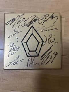 PENTAGON 直筆サイン入りCD - メルカリ