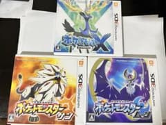 動作確認済】ポケットモンスター サン ムーン X セット ニンテンドー