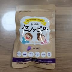 セノッピー 1袋 15日分　ぶどうのサムネイル