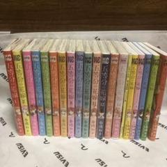 五等分の花嫁 全巻(14巻特装版) +キャラクターブック - メルカリ