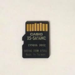 電子辞書 ドイツ語 XS-SA14MC XD-U9850のサムネイル