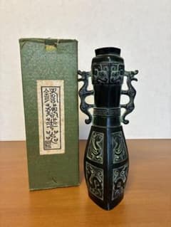 k-42 青銅 鋳銅 龍形双耳 花瓶 花器 一輪挿し 紙箱 - メルカリ