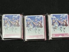 러브카 하프 데크 × 3 세트