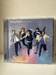 【Mazy Night】初回限定盤B King & Prince CD キンプリのサムネイル
