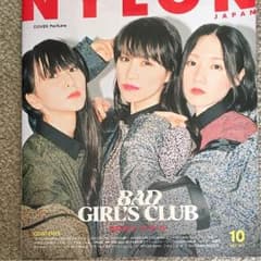 NYLONJAPAN  10月号のサムネイル