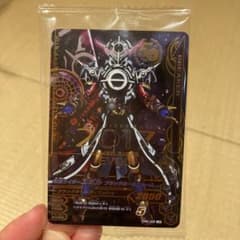 ガンバライジング 仮面ライダー　エボルのサムネイル