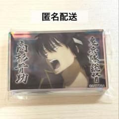 銀魂 高杉晋助 ダッシュストア アクリルプレートスタンド アクスタ