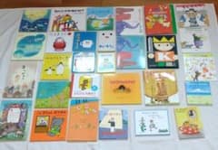 m20213173889_1.jpg?1656915041