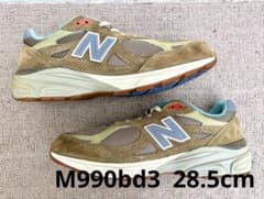 New Balance bodega m990bd3 990v3 28.5cm