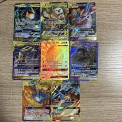 まとめ売り ポケモンカード TAG TEAM GX 8枚セットのサムネイル