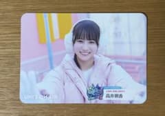 ユニゾンエアー ユニエア スペシャルフォトカード 高井俐香 日向坂46
