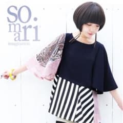オシャレウォーカー/somari異素材フレアスリーブカットソーのサムネイル