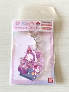 ☆【正規品】おジャ魔女どれみ サンリオ アクリルキーホルダー