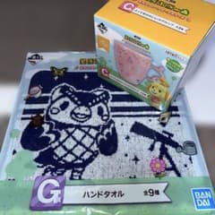 매달린 도부츠의 숲 1번 복권 C상 G상