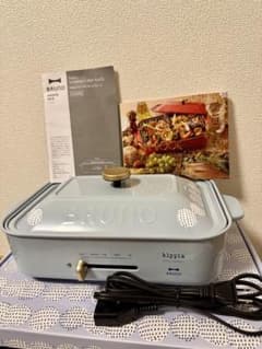 BRUNO kippis ホットプレートTippa DOT （鍋付き）のサムネイル