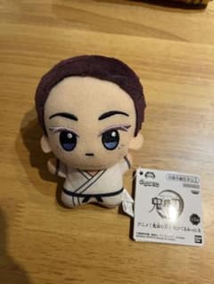 鬼滅の刃 ちびぐるみ 狛治 猗窩座 ぬいぐるみ 無限城 DEMON