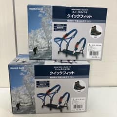 mont-bell スノースパイククイックフィット Mサイズ 2個セット Amazon | モンベル(mont‐bell) スノースパイク6クイックフィット