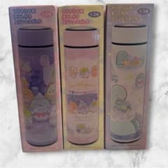 すみっコぐらし きらきらな夜 茶こし付きステンレスボトル 3種 コンプリート