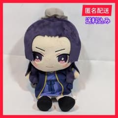 ✨️値下げ✨️薬屋のひとりごと　みにコレ！おすわりぬいぐるみ　壬氏　プライズ