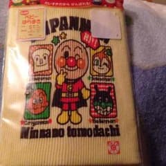 アンパンマン腹巻のサムネイル