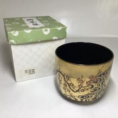 筒茶碗 光琳梅 宮地英香 紙箱入 茶道具 古物品 - メルカリ
