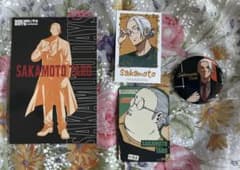 SAKAMOTO DAYS 坂本太郎 グッズ4点セットのサムネイル