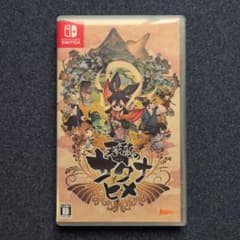 Switch 天穂のサクナヒメのサムネイル