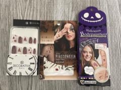 SHOBI ハロウィン ネイルチップ & ボディペイントセットのサムネイル