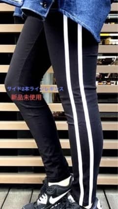 サイド2本ラインレギンス　10分丈のサムネイル