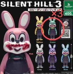 SILENT HILL3　ロビーがいっぱいフィギュア　グリーン　ガチャガチャのサムネイル