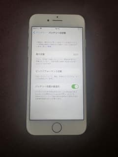 iPhone8 64GB 超美品のサムネイル
