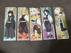鬼滅の刃 シール 5枚セット 時透無一郎　煉獄杏寿郎　胡蝶しのぶ　悲鳴嶼行冥のサムネイル