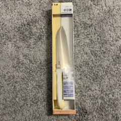 日本国産銀抗菌セラミック包丁 アウトレット特価品 刃渡り16.5センチ