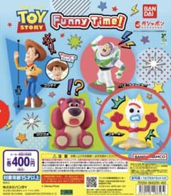 トイ・ストーリー Funny Time! フォーキー ガシャポンのサムネイル