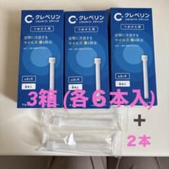 k*i様 クレベリン スティック　つめかえ用　6本入り3箱セット＋2本　空間除菌のサムネイル
